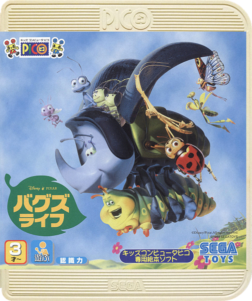 A Bug's Life box art for Sega Pico